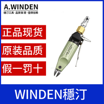 Taiwan Wenting pneumatic scissors gas shears industrial-grade blades hand-held scissors quick clamps crimping pliers steam tools