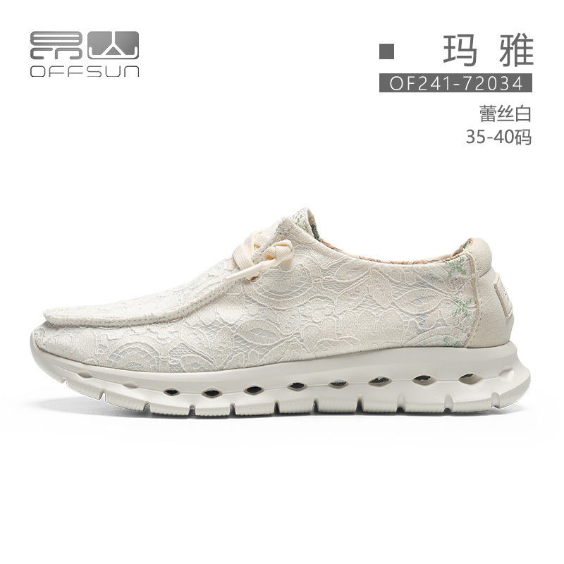 Maya Slip-On Lazy Ultra-Light Breathable Casual Versatile Soft Canvas New Beijing Cloth Shoes Maya Slip-On Lazy Ultra-Light Breathable Casual Versatile Soft Canvas New Beijing Cloth Shoes