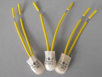 thermik S01 temperature switch 80 degree thermal protector 90 degree insurance element