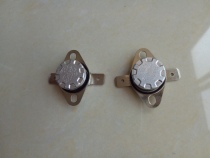 KSD301 201 thermostat 70 degrees 75 degrees normally closed automatic reset