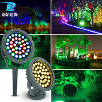 Sharm lights landscape spotlights outdoor colorful lights led floodlights garden shoot tree lights green lights Outdoor