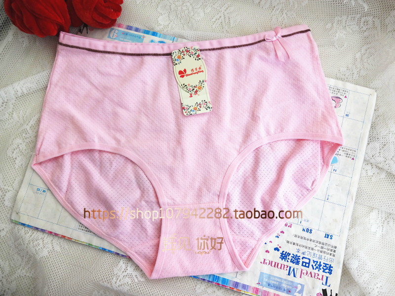 Đích thực Qiao Fang Ting 6904 eo cao phiên bản lớn của cotton lưới thoáng khí bow kích thước lớn cotton ladies tam giác tóm tắt