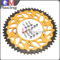 Suitable for Suzuki RM125 RM250 RMZ250 RMZ450 RMX450 rear sprocket tooth plate large teeth