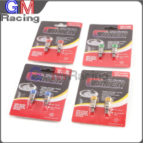 Suitable for Suzuki DRZ RMZ DR RMX RM 125 250 400 450 modified front shock absorber bleed screw