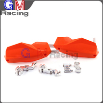 Cross-country motorcycle streetcar modification new 22mm 28mm diverter handlebars KTM bow shield