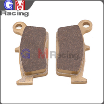 Suitable for Suzuki DR RM RMX DRZ 125 250 400 copper fiber rear brake pads