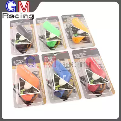 Locomotive modification shift rubber gear cover Shoe protection Rubber gear protection cover Shift lever pad gear shoe cover