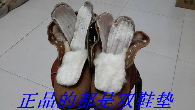 Boots militaires en Anti-fourrure - chaud - Ref 1400183 Image 8