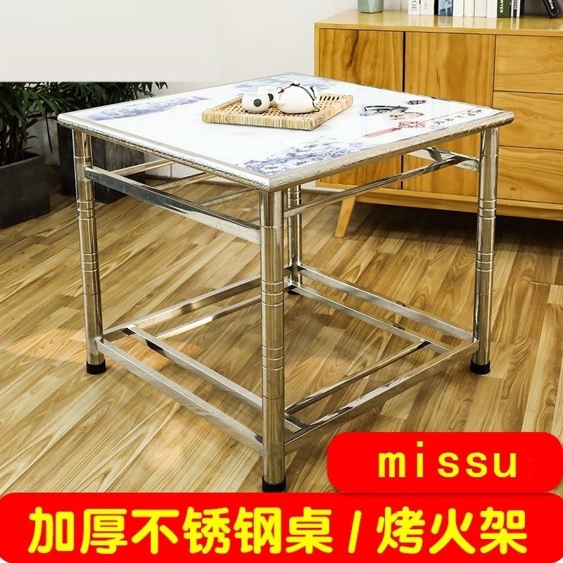 Grill Double Layer Can Home Heating Table Winter Folding Minimalist Square Living Room Grilled Fire Stove Square Table
