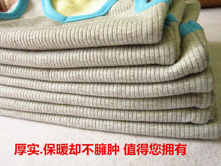 Gilet enfant en mélange - Ref 2069685 Image 37