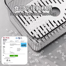 Питание коробки 德国品质抽屉式冰箱收纳盒好整理盒冷冻专用蔬菜鸡蛋食品级保鲜盒 0431