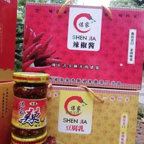 High Antic Sankei Chili Sauce Gift Box Loaded With Ferocity Back Taste Infinity
