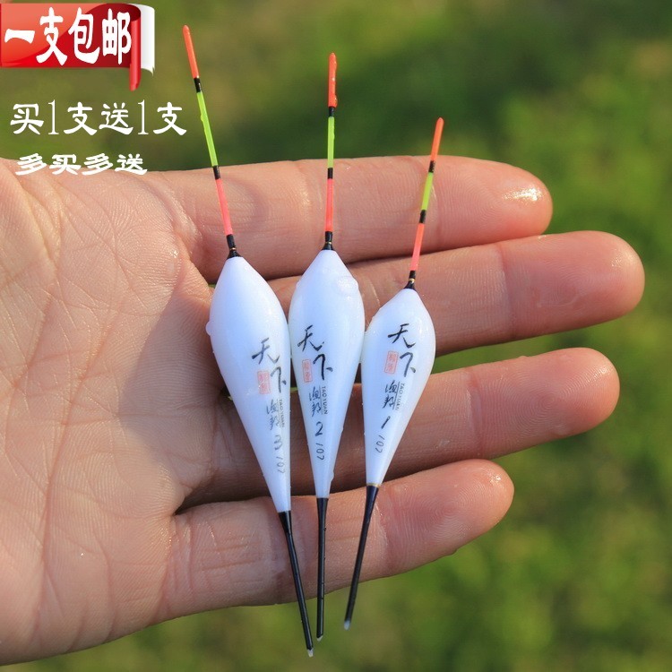 3 mesh nano shallow water crucian carp drift short small feet high sensitive light mouth grass hole water skin drift anchor fish drift white strip grouper