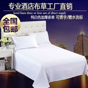 vải lanh trắng khăn bông quân khách sạn quân sự đơn hoặc kép ký túc xá trắng tấm trắng dày - Khăn trải giường