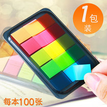 DELI 9060 Fluorescent Film Indication Label (Extraction Box) Sorting Post-it Notes Sticker Index Sticker