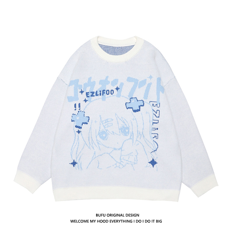 hundreds of millions juvenile Guochao Daily Cartoon Secondary meta-girl sweaters male and female autumn and winter lovers small crowdage knit cardiovert 