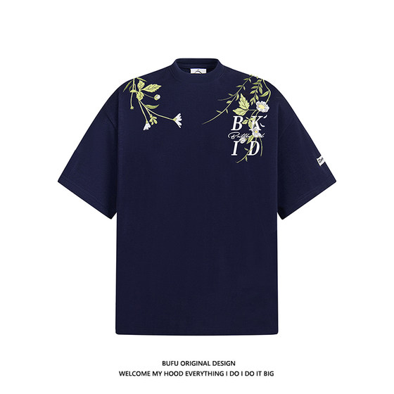 亿万少年BUFU美式花卉刺绣短袖T恤男女夏季情侣国潮牌高街上衣tee