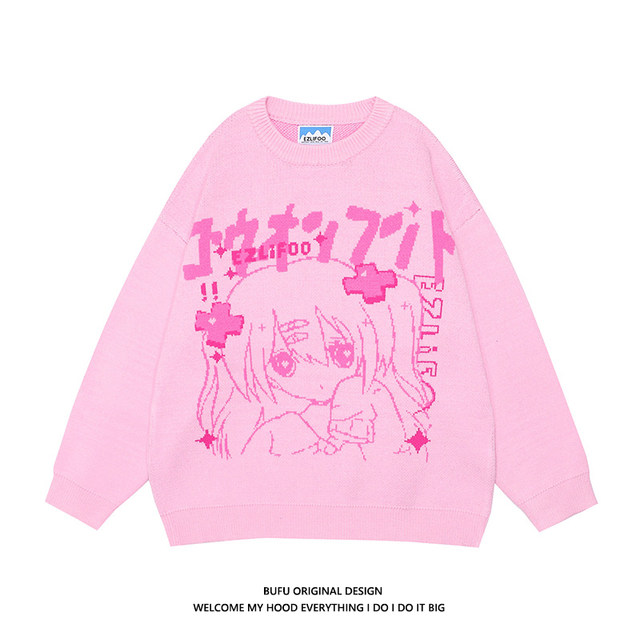 Hundreds of millions of youth national tide Japanese animation two-dimensional girl sweater men and women autumn and winter couple niche retro knitwear