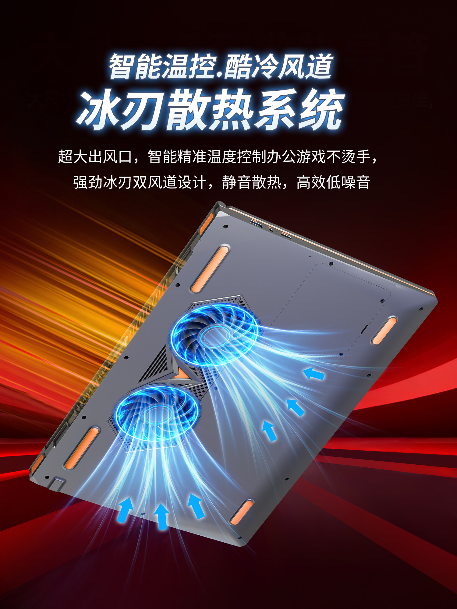 2026 New Model Ai 16inch Core I7 Laptop Gaming Notebook Business Office Original Genuine Ultra-Thin Laptop