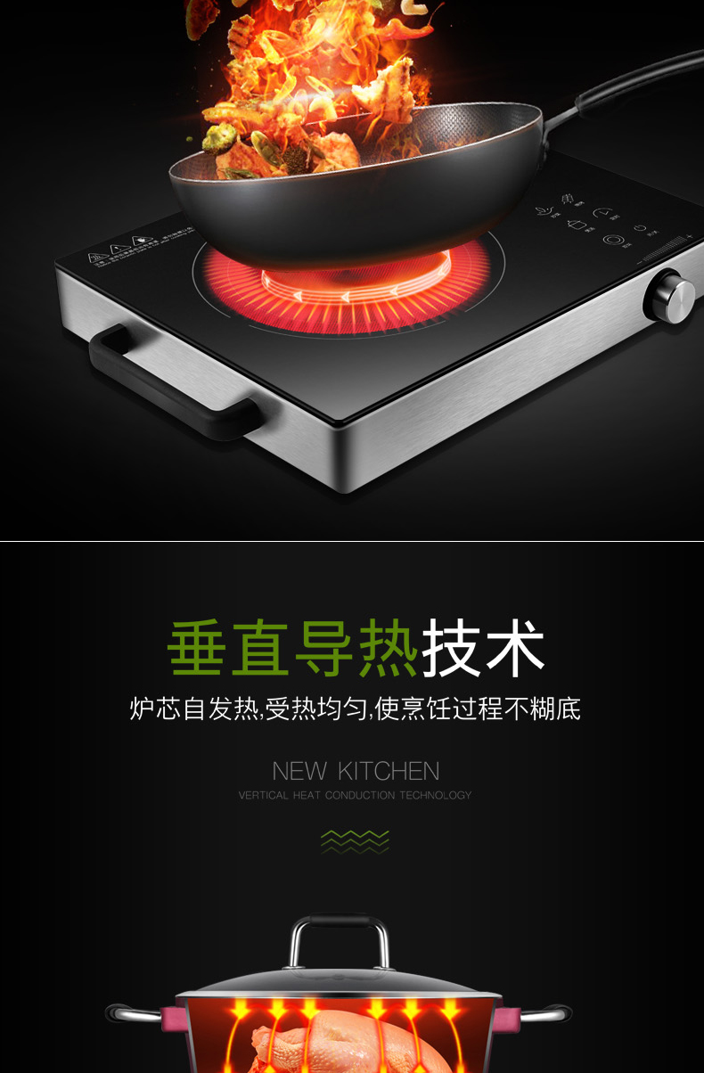 bếp từ đôi canzy Bếp điện từ nhà bếp chiên cảm ứng đặc biệt cung cấp chính hãng pin thông minh ánh sáng lò sóng điện Lò công nghệ Bắc bóng Đức bếp từ binova
