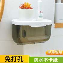 Toilet tissue box free punching wall hanging home toilet toilet toilet paper roll holder solid color waterproof roll paper roll