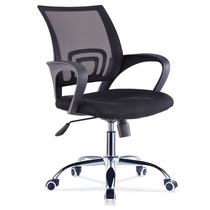 Siège social du bureau de lentreprise maillon de la chaise Breathable Staff Chair Staff Office Chair Body Ergonomic Lift Swivel Chair Bow-façonner Chair