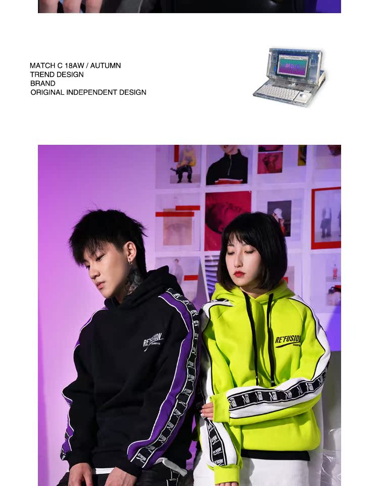 Áo len nam mùa thu đầu mùa thu nam 2018 mới toanh thương hiệu áo khoác oversize phiên bản Hàn Quốc hoang dã hoodie màu be