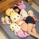 Mermaid Pillow Doll Princess Plush Toy Ragdoll ຂອງຂວັນເດັກນ້ອຍເດັກຍິງ Doll Soothing Rag Doll Bed
