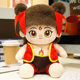 Nezha Plush Toy Rag Doll