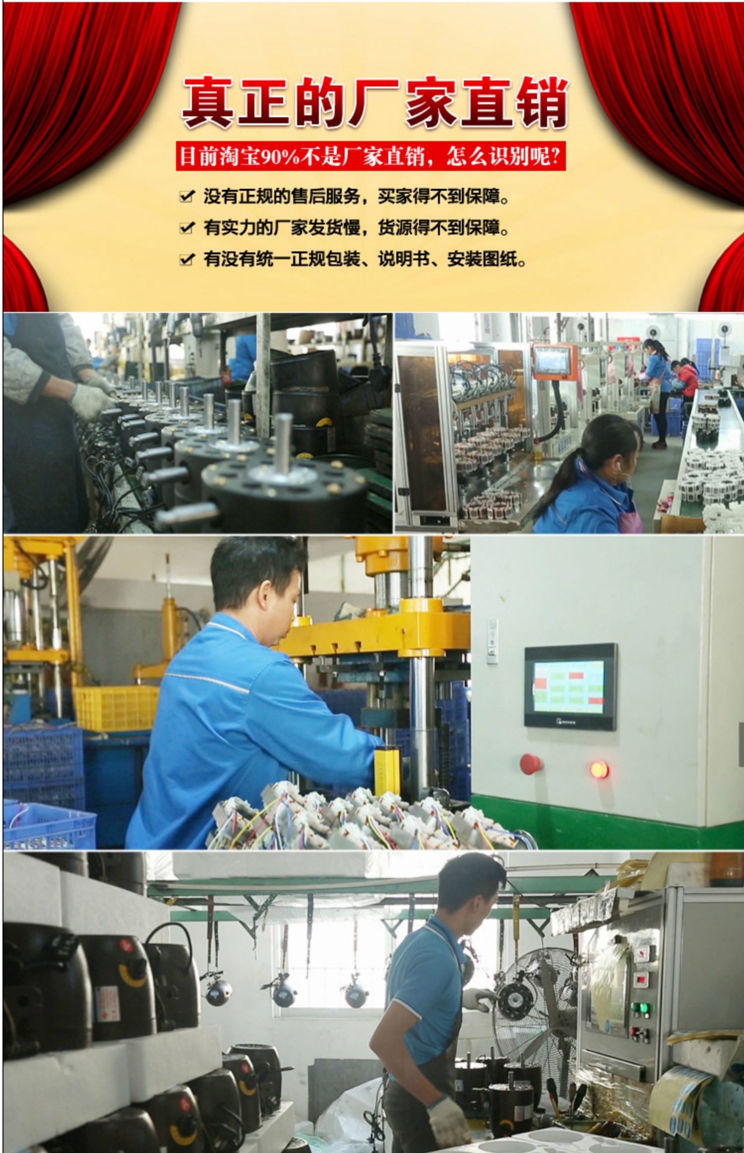 quạt hút dasin Cao cấp mạnh mẽ công suất cao quạt điện sàn quạt cơ khí xưởng xưởng sừng quạt đồng tường - Quạt điện quạt điều hòa rapido 9000d