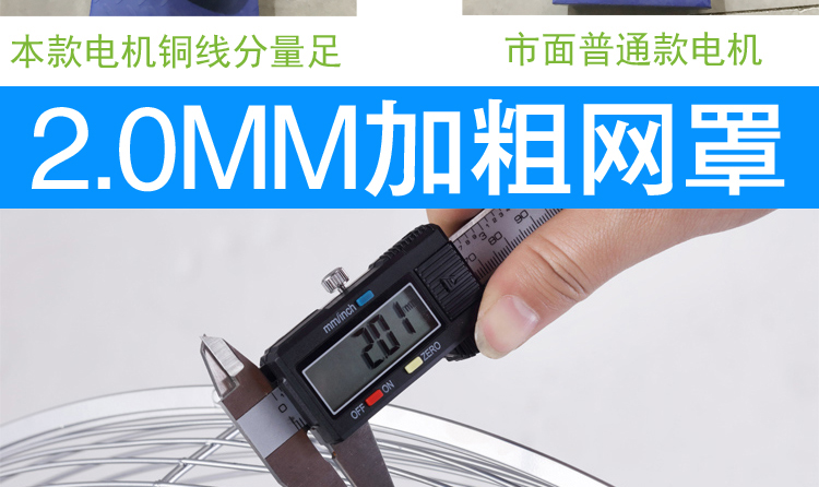 Cao cấp mạnh mẽ công suất cao quạt điện sàn quạt cơ khí xưởng xưởng sừng quạt đồng tường - Quạt điện quạt điện máy chợ lớn