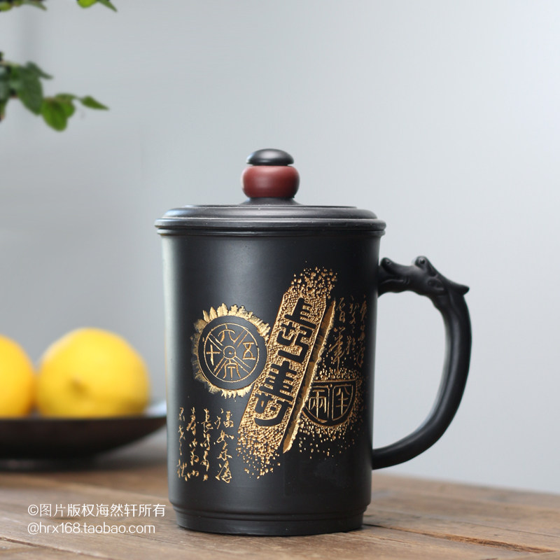 A decade ago Old clay Yixing Purple Sand Cup handmade Purple Sand Tea Cup cover Cup Office Cup Drink Cup Gongfu Tea Cup