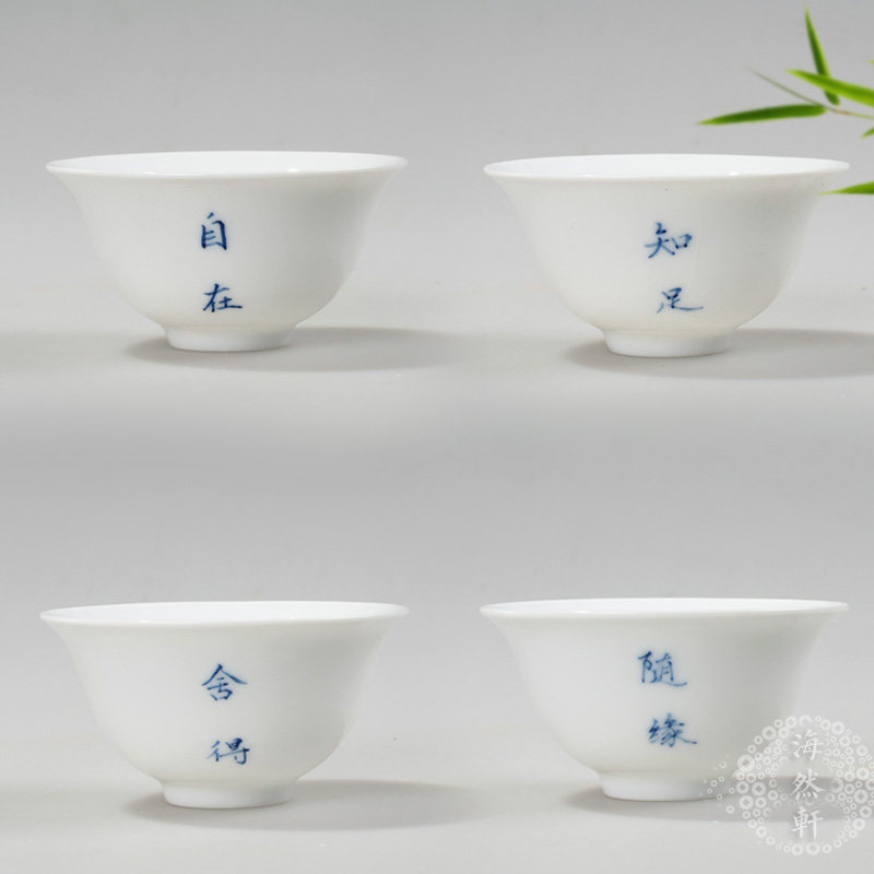 Retro simple Jingdezhen old white porcelain hand-painted blue and white porcelain tea cup small tea bowl smell cup kung fu tea set