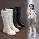 Girls' high boots 2022 autumn and winter new boots middle and big children's long leather boots plus velvet warm fashion children's shoes