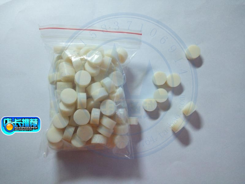 ATDS-20A北京中仪全自动热解析 进样垫 硅胶垫 耐针刺耐高温
