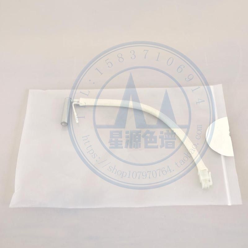 安捷伦加热传感器组件 G1530-67950加热棒铂电阻 FIDTCDNPD进样口