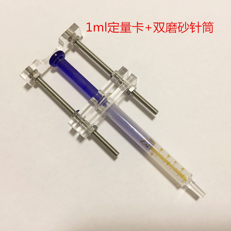 电力变压器油色谱配件玻璃注射器定位卡1 5 10ml定量卡限位尺卡