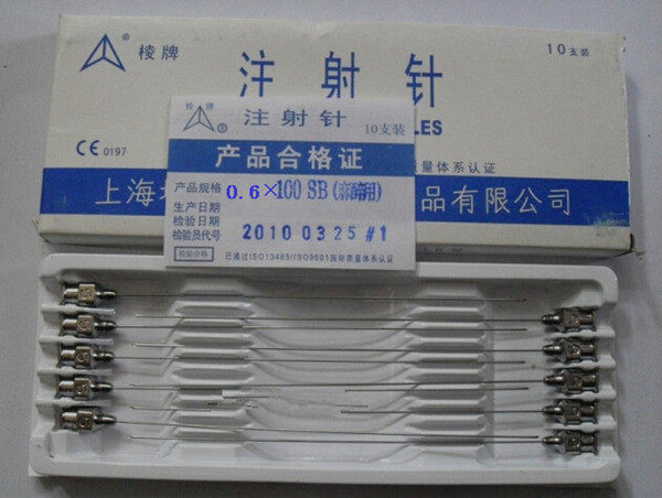 上海棱牌正品5 6 7 8 9号40 80 100mm加长色谱针头实验室用针头