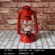 Retro Vintage Vintage Đèn lồng di động Kerosene Đèn dầu cũ Dầu Cafe Nhà hàng Quốc gia Trang trí sáng tạo
