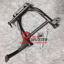 Suitable for ctx700x CTX750D modified motorcycle big foot support parking frame large medium support big tripod