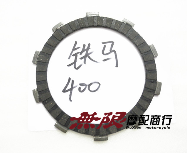 STEED VLX 400 600 iron horse 400 600 Clutch Friction Chip Wood Clutch Clutch