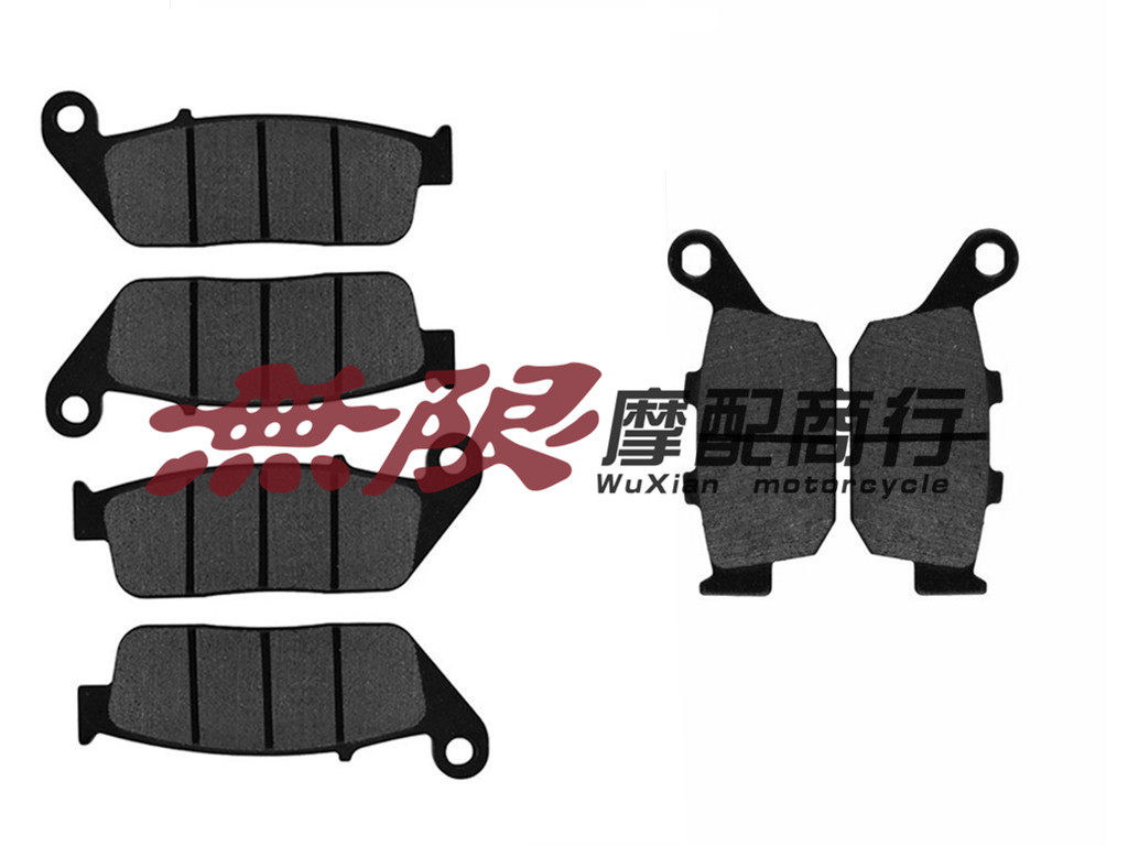 Motorcycle accessories CB400 Sapphire Small Ants VTR250 Front Brake Pads Rear Brake Leather 