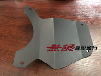Suitable for Ducati self-travel 800 climber special modified cushion bottom mudguard rear tail guard
