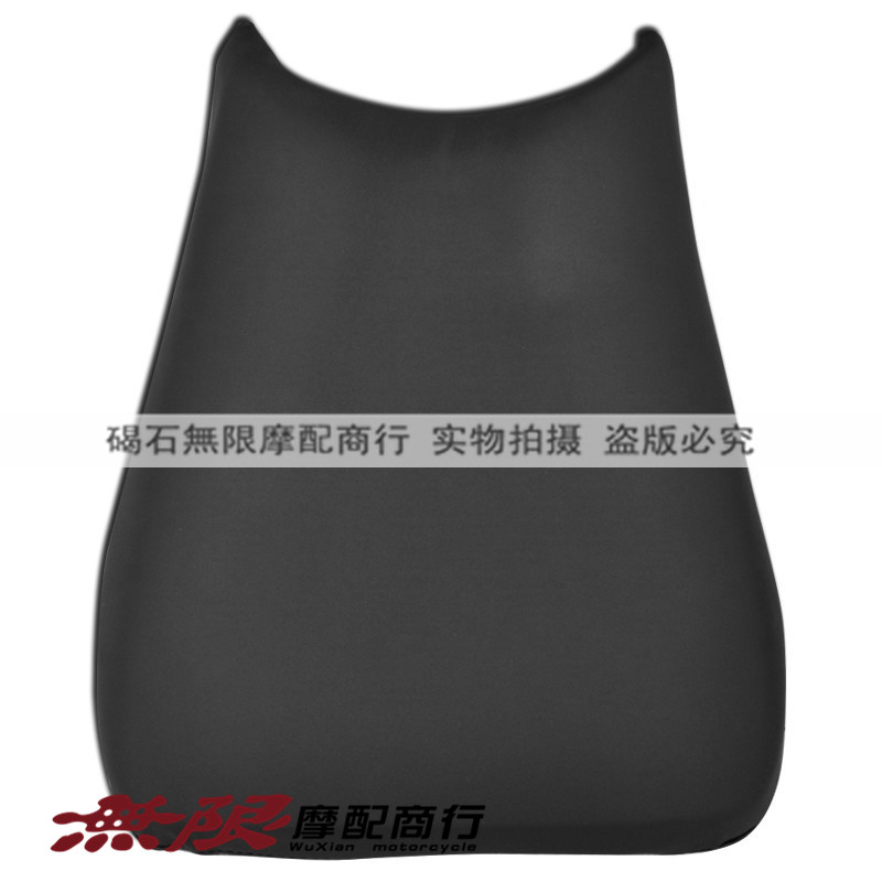 CBR600 RR F5 03-04 Front seat front cushion front cushion