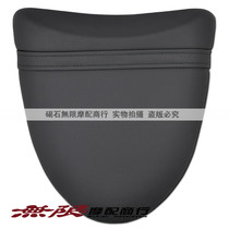 Motorcycle accessories ZX-10R 04-05 ZX 10R rear tailstock rear seat bag rear leather seat cushion