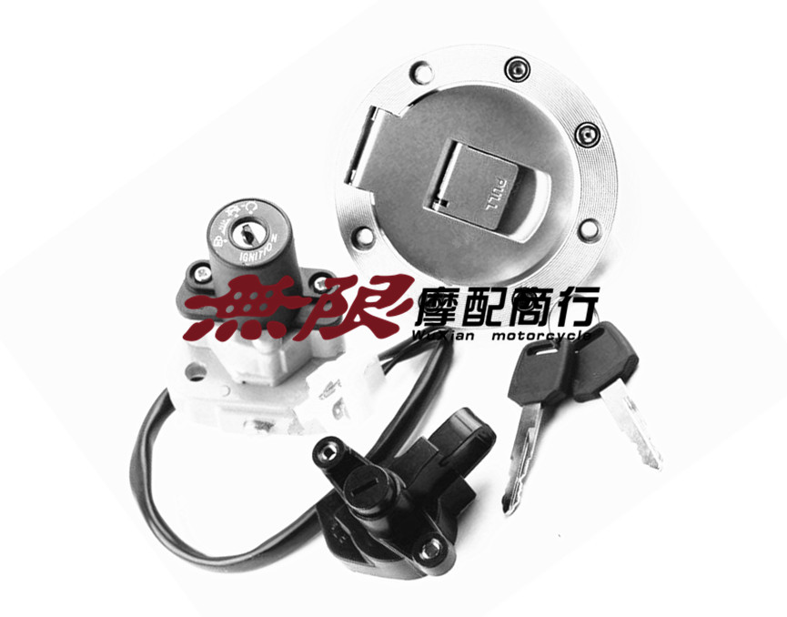 Suitable for Yamaha motorcycle accessories XJR400 fuel tank cap lock electric door lock leather seat lock full car set lock