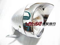 Thunder Horse 400 600 Magna 250 750 Modified Front Olive Headlight Plating Headlight