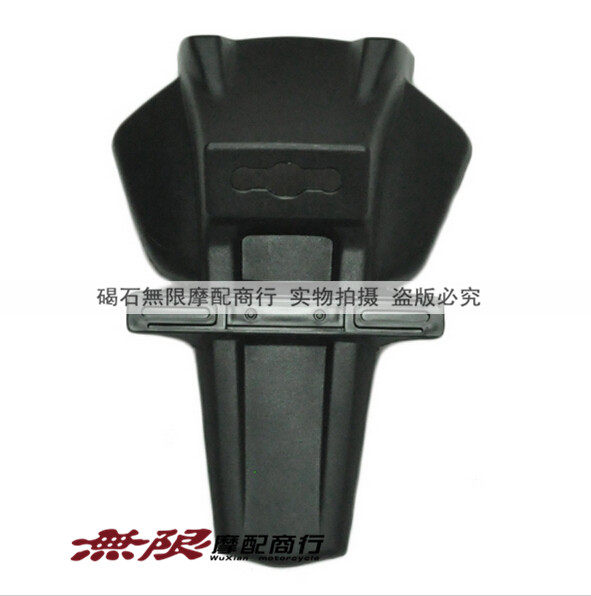 Motorcycle GSXR600 GSXR750 K6 05-06 rear fender rear sandboard rear license frame