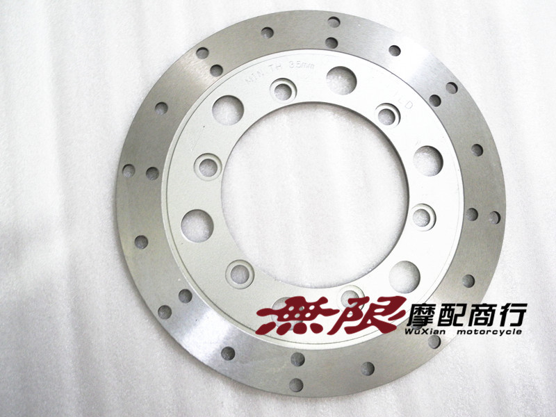 Apply Honda Closed Gongson CA250 Rebel CMX250 locomotive front brake disc brake disc front brake disc