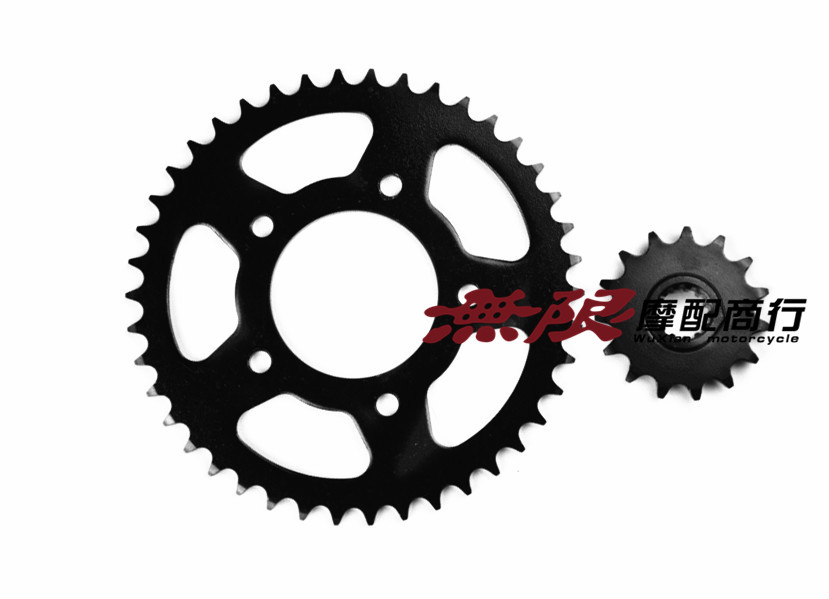 Locomotive CB400 VTEC 1 generation 2 generation 3 generation Big 1 4 inches sleeve wrench gear front and rear large fluted disc sprockets chain disc